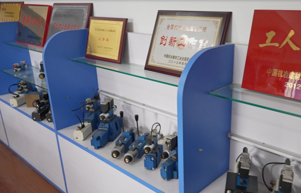Hydraulisk ventilinnovationsstudie af Huade Hydraulic